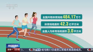 2026年国际足联世界杯 保龄球 新手培训班 的 技能提升秘诀